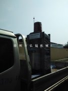 枣庄峄城顾客订购的新型全自动榨油机已发货
