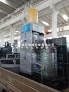 福建莆田订购的茶籽双桶茶籽榨油机已发出