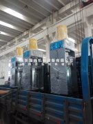 辽宁本溪大型油脂公司订购的3台新型全自动液压榨油机已发出