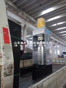 福建省泉州市客户订购的新型花生榨油机已发货