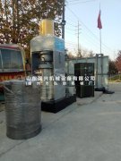 黑龙江绥化客户第4次订购的新型大豆榨油机已发出
